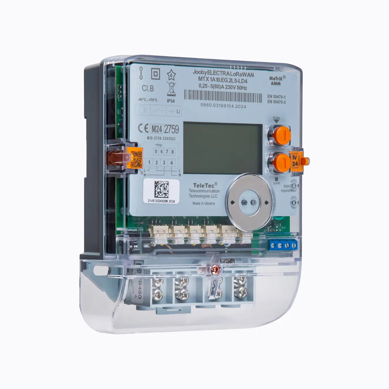 Electra MTX1 LoRa